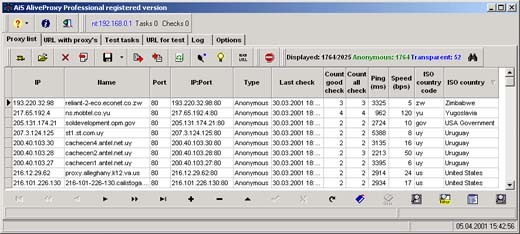 AiS AliveProxy server Screenshot